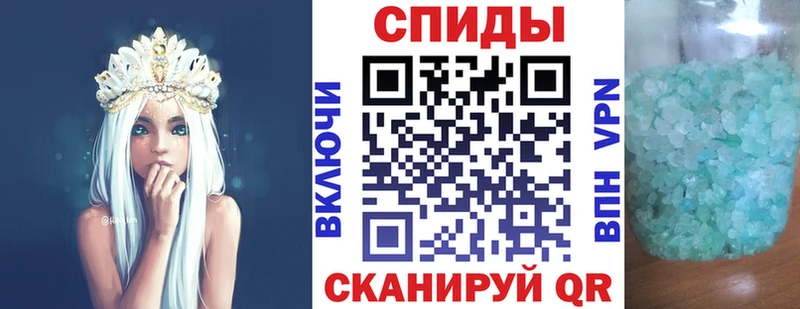 Amphetamine VHQ  Лодейное Поле 