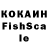 МЕФ мука kasachok