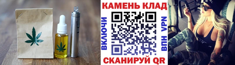 Canna-Cookies марихуана  Лодейное Поле 