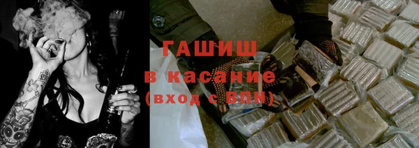 скорость Алексин