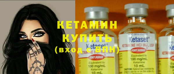PSILOCYBIN Абдулино