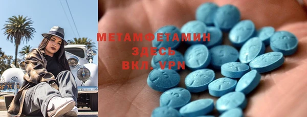 PSILOCYBIN Абдулино
