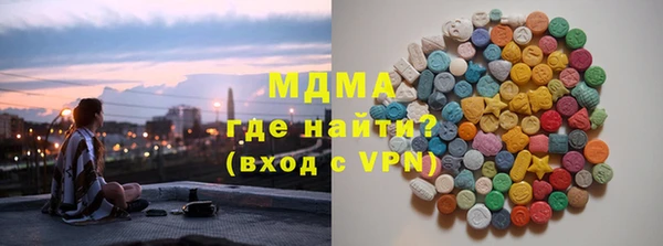 амф Семикаракорск