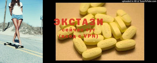 PSILOCYBIN Абдулино