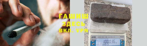 PSILOCYBIN Абдулино