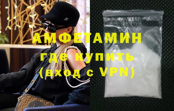 амф Семикаракорск