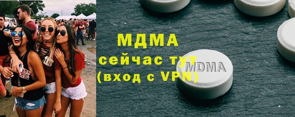скорость Алексин