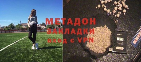 марки lsd Семёнов