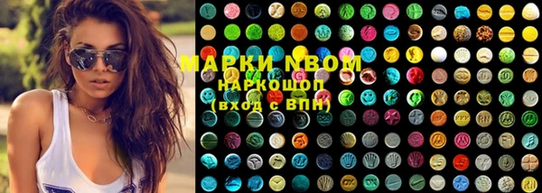 PSILOCYBIN Абдулино