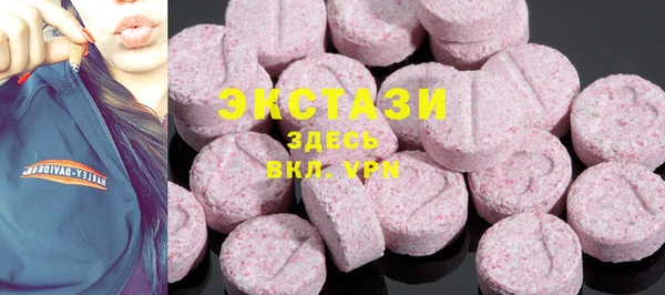 PSILOCYBIN Абдулино