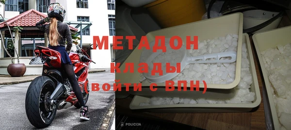 соль ск Алзамай