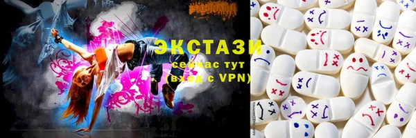 соль ск Алзамай