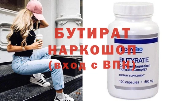 PSILOCYBIN Абдулино