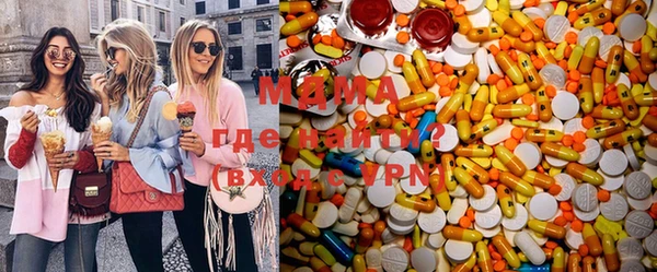 PSILOCYBIN Абдулино