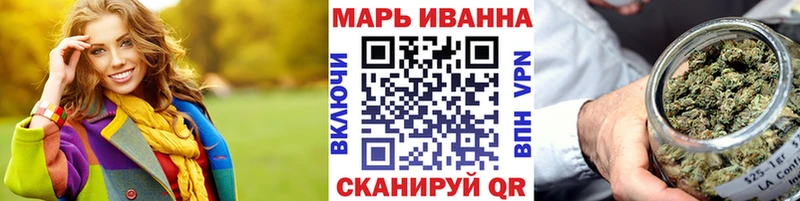 omg tor  Лодейное Поле  Шишки марихуана семена 